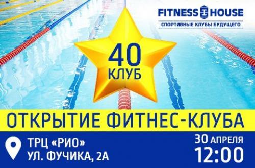 ? 4? 0?  И это не предел! 

