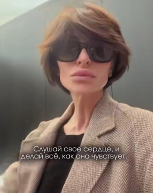 Екатерина Варнава решилась на заметные перемены во внешности и рассталась с длинными волосами. 01