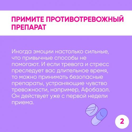 Квартира после ремонта. 01