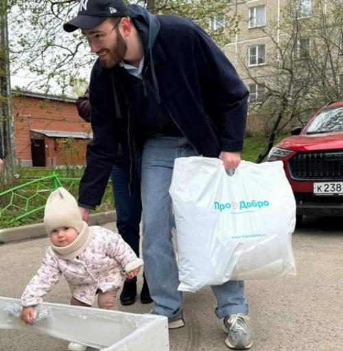 Еще четыре молодые семьи владимирского госуниверситета Стартовый Комплект Молодоженов получили. 01
