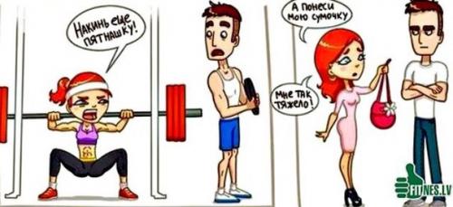 Админ, выложи не игнорь пожалуйста?