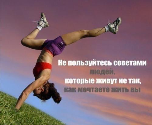 Пентхаус с панорамной террасой в Лондоне.

