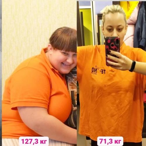 Девушка Анна похудела на 55 кг! 04