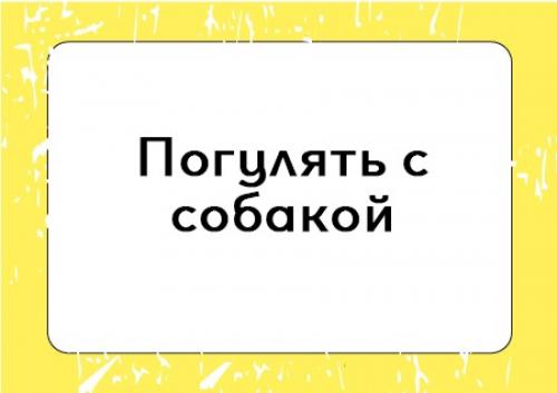 Говорят, что с годами чувства затухают. 01