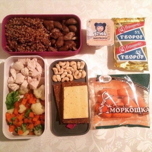 Для тех, кто целыми днями на работе!