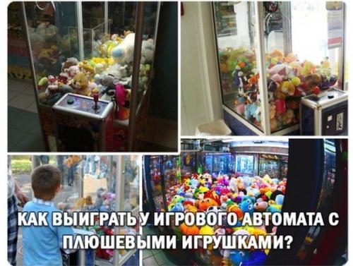 Что чем отмыть. Что чем отмыть.