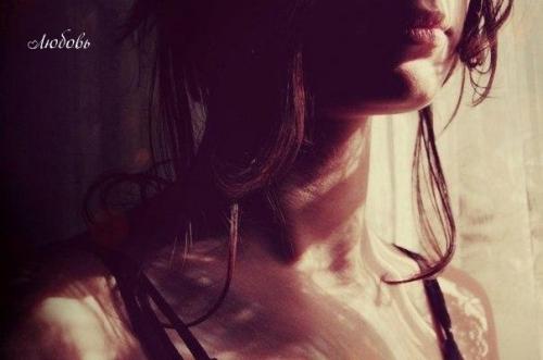 Она готова была многое прощать и на многое закрывать глаза, лишь бы быть вместе с ним.  