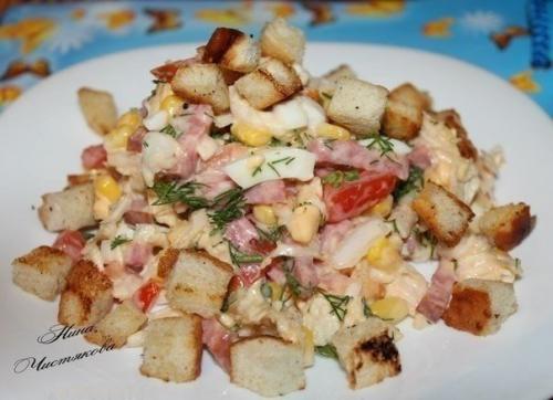 Салат из пекинской капусты. Салат из пекинской капусты.