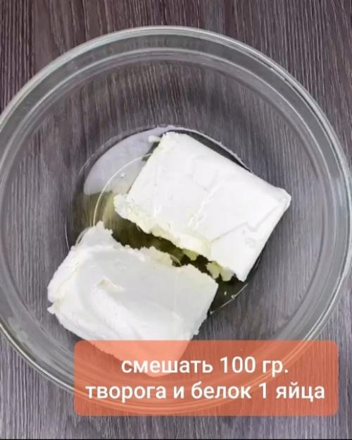 Быстрое а-ля хачапури по - аджарски. 01