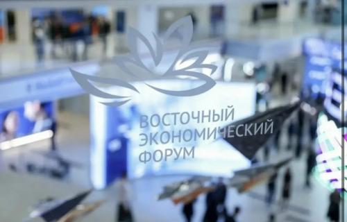 Артисты из Китая выступят на вэф - 2026 вместе со звездами России.

