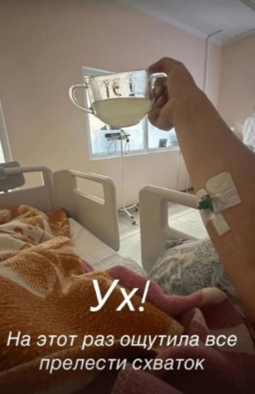 Данко снова стал отцом! 02 Данко снова стал отцом! 02