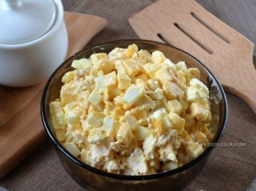 Сытный салат?   Ингредиенты: 05