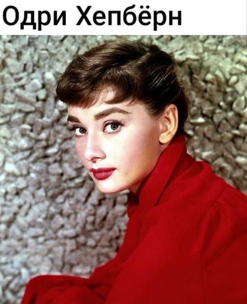 Богини старого голливуда, которые затмят любую современную красотку. 03