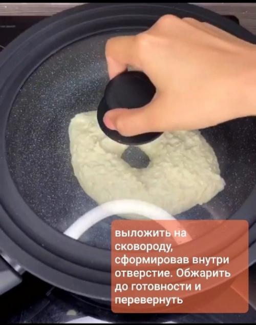 Быстрое а-ля хачапури по - аджарски. 03