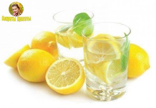 Мы начинаем свой день со стакана воды с лимоном. Мы начинаем свой день со стакана воды с лимоном.