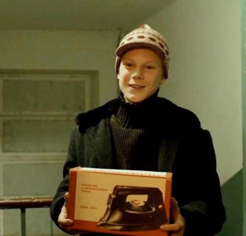 Сериал Жоры крыжовникова слово пацана. 04