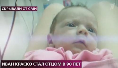 Как хорошо быть женщиной: 02