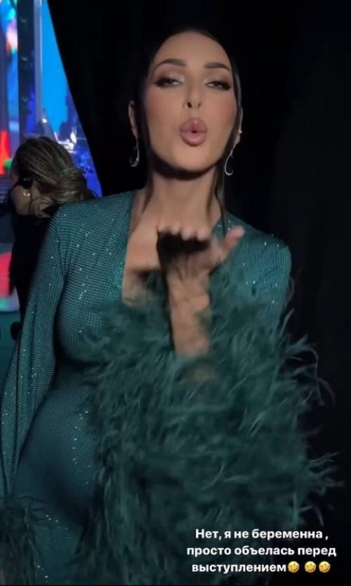 Алсу беременна!   Она сама утверждает, что просто переела. 01
