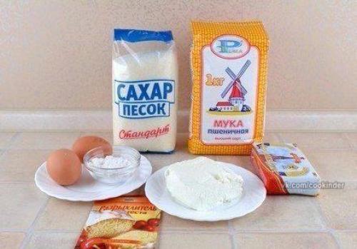 Мягкие творожные кексы? 01 Мягкие творожные кексы? 01