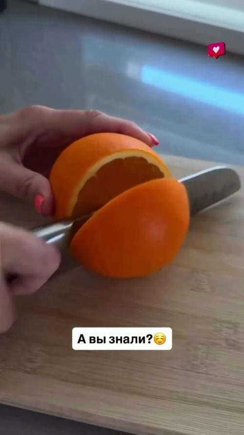 Чудо - рецепт от кашля с мёдом и апельсином. 01