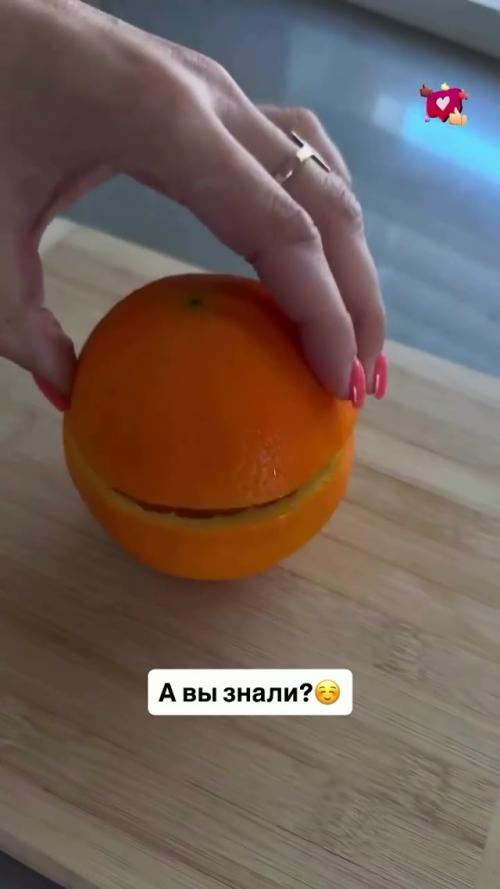 Чудо - рецепт от кашля с мёдом и апельсином. 04