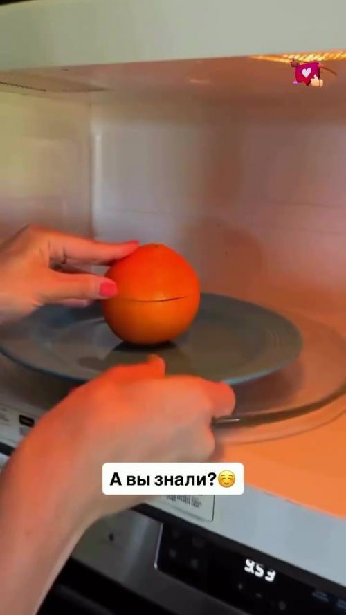 Чудо - рецепт от кашля с мёдом и апельсином. 05