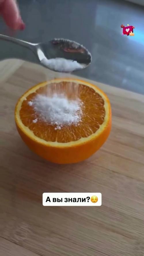 Чудо - рецепт от кашля с мёдом и апельсином. 03