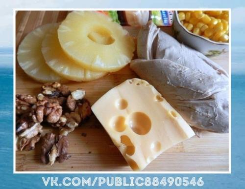 Рецепт с сюрпризом. Рецепт с сюрпризом.