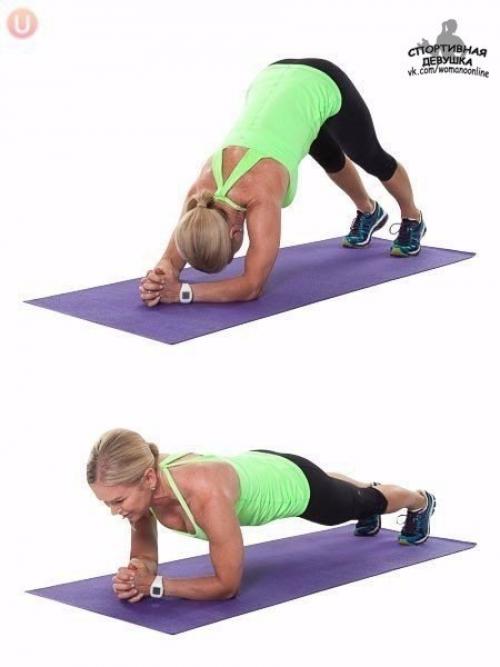 Упражнения для каменного пресса и здоровья спины. 

