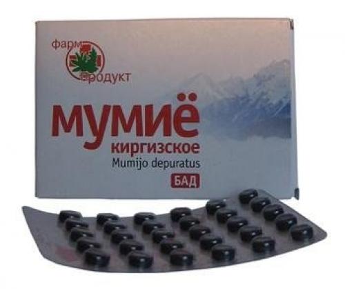 Супер - крем от целлюлита? 03