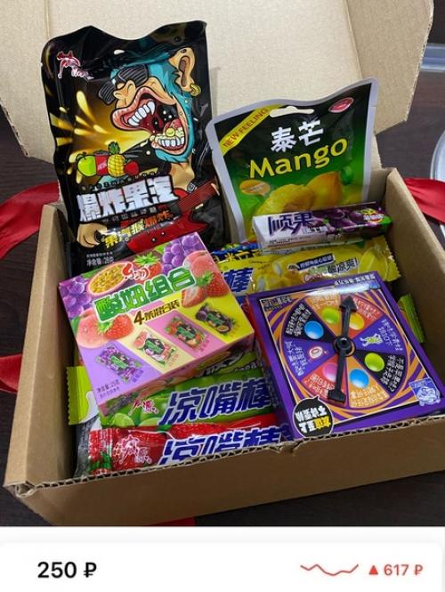 Сладкие боксы с wb. 05