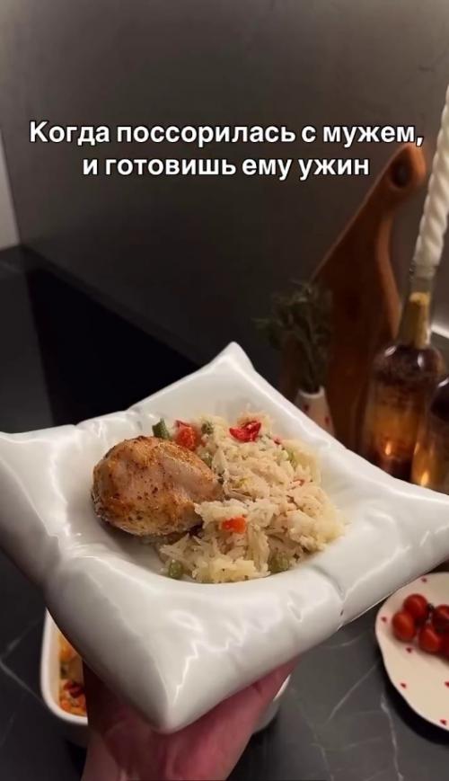 Ужин в одной форме - минимум усилий, максимум вкуса.

