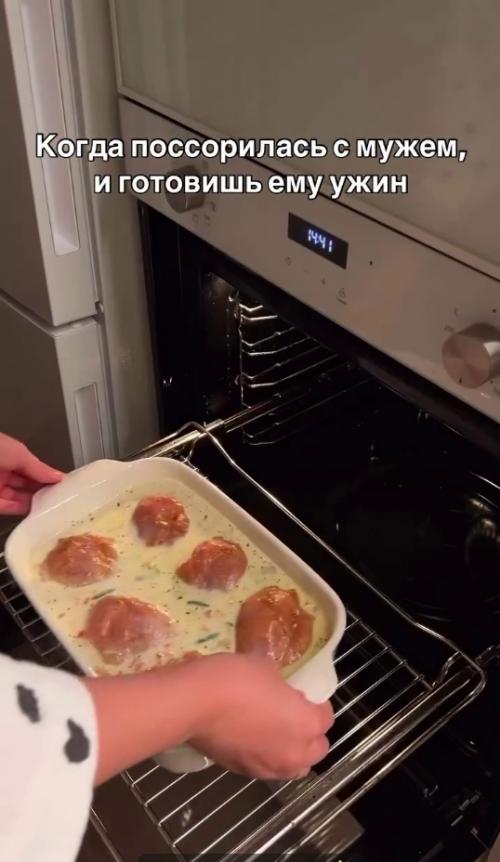 Ужин в одной форме - минимум усилий, максимум вкуса. 05