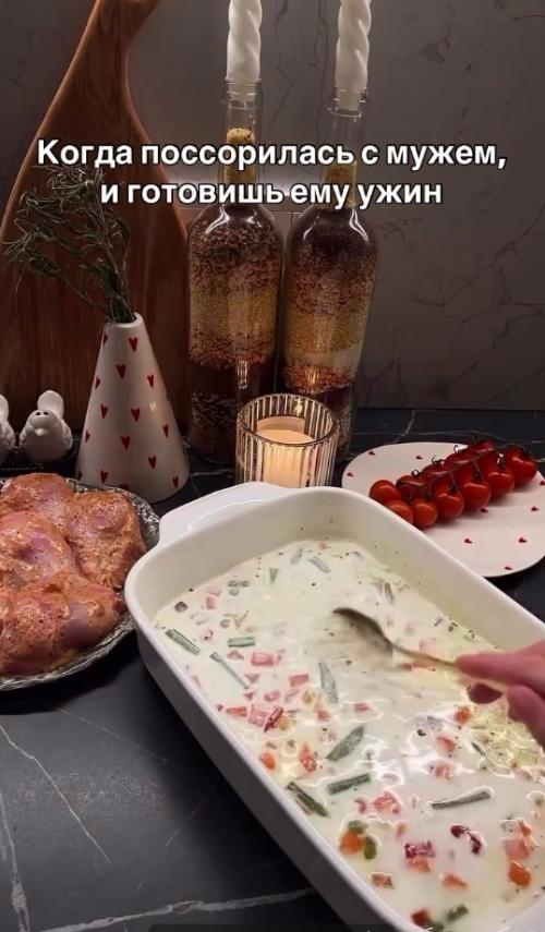 Ужин в одной форме - минимум усилий, максимум вкуса. 03