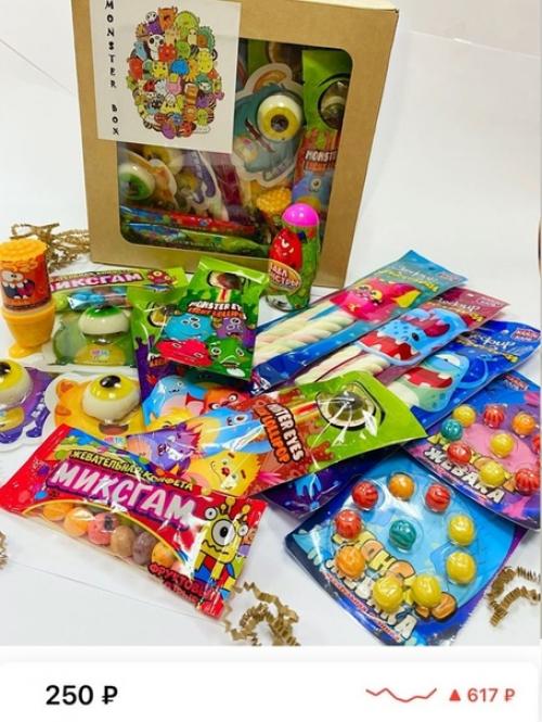 Сладкие боксы с wb. 04