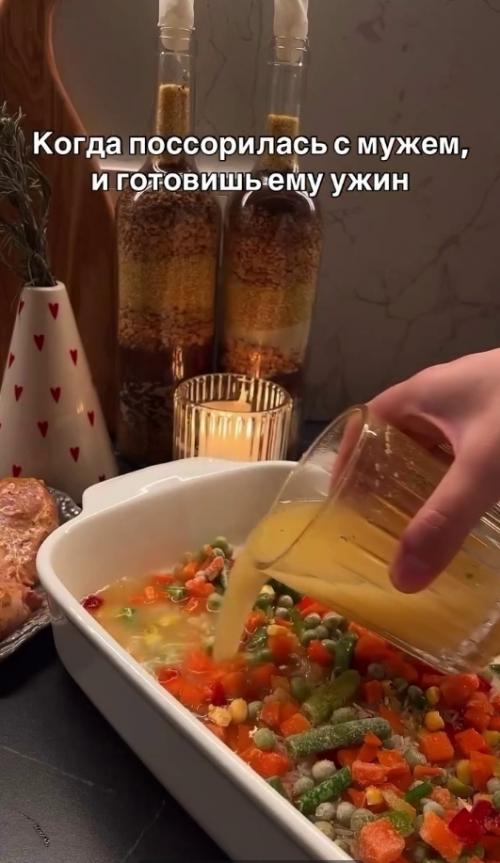 Ужин в одной форме - минимум усилий, максимум вкуса. 02
