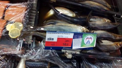 Люди будьте осторожны! 01