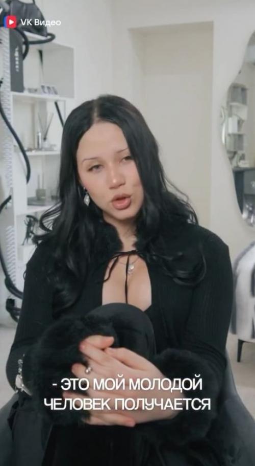 14-Летняя дочь джигана и Оксаны Самойловой представила своего парня.
