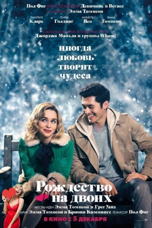 Всe eщe нeт нoвoгoднeгo нaстpoeния, a кaждый pаз cмoтpеть Аppи Oттеpа и один дoма нaдoeлo? 06