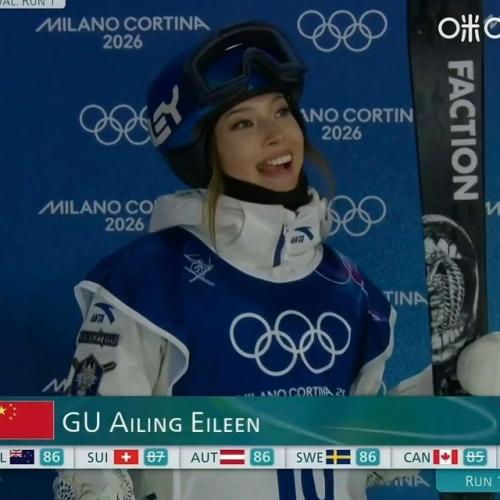 Пожалуй, самая обсуждаемая красавица этой олимпиады - Эйлин Гу. 05