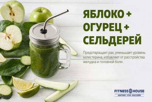 Самые полезные сочетания фруктов и овощей в смузи!