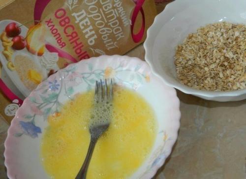 Горячие бутерброды - трубочки. 04