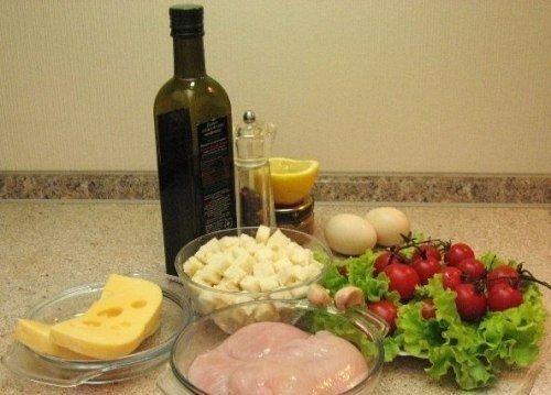 Очень вкусный Цезарь? 01 Очень вкусный Цезарь? 01