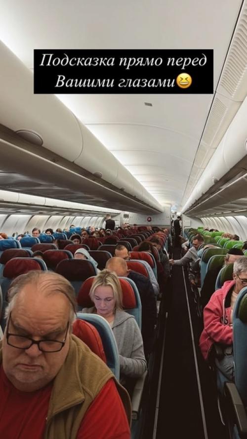 Ксения Бородина готовит жениха к свадьбе: пересадка волос в Турции. 02