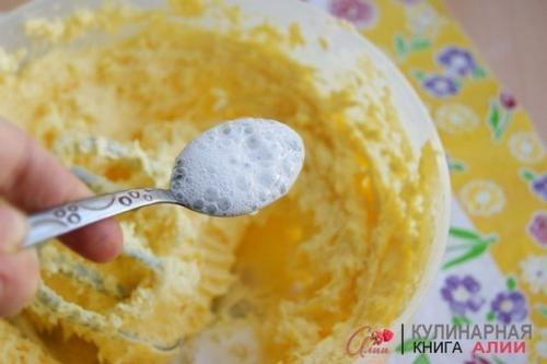 Пирожное песочное по 22 коп. 02