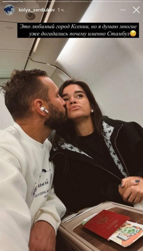 Ксения Бородина готовит жениха к свадьбе: пересадка волос в Турции. 01