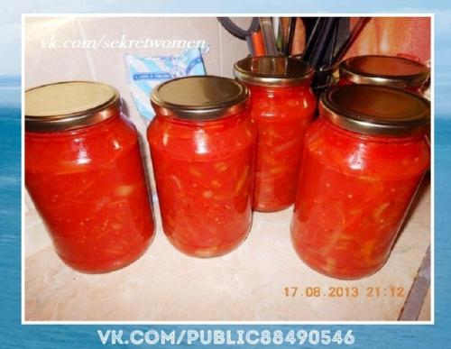 Забавно.  Лечо Анкл Бенс. Забавно.  Лечо Анкл Бенс.