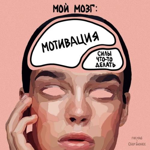 Поиск клиентов - это одна из самых серьезных проблем при организации нового бизнеса. 06