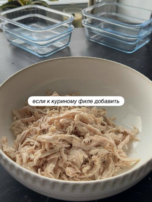 Салат с грибами 
