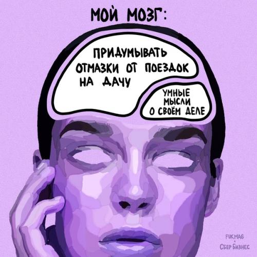 Поиск клиентов - это одна из самых серьезных проблем при организации нового бизнеса. 05